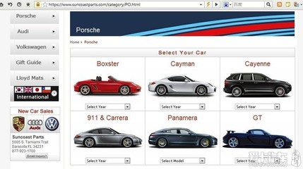 买汽车的网站,购买汽车哪个网站最全