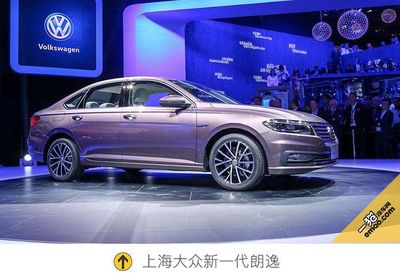 上海大众新款车15万左右,上海大众新款车15万左右的车型